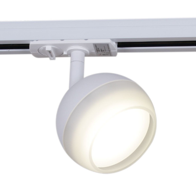 Трековый однофазный светильник Reluce 53008-9.3-001CT GX53 WT Трековый однофазный светильник Reluce 53008-9.3-001CT GX53 WT