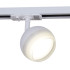 Трековый однофазный светильник Reluce 53008-9.3-001CT GX53 WT Трековый однофазный светильник Reluce 53008-9.3-001CT GX53 WT
