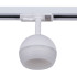 Трековый однофазный светильник Reluce 53008-9.3-001CT GX53 WT Трековый однофазный светильник Reluce 53008-9.3-001CT GX53 WT