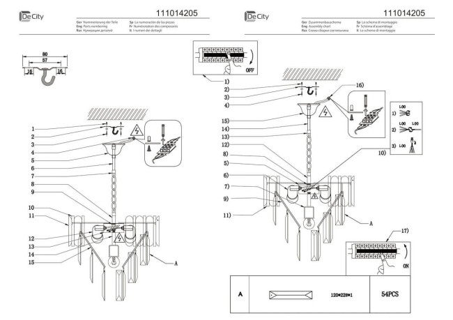 Подвесная люстра De Markt Бриз 111014205
