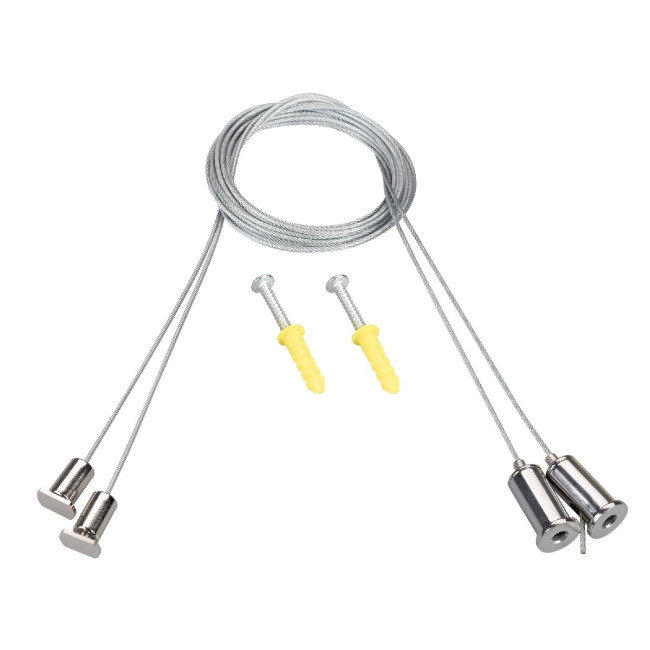 Подвес Arlight LINE-5050-DUAL 2x2m Set 047516 Подвес Arlight LINE-5050-DUAL 2x2m Set 047516