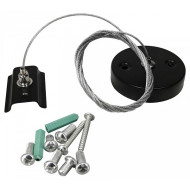 Подвес тросовый Hesby Lighting Skylite HSBL_0010