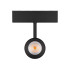 Трековый магнитный светильник Arlight MAG-SPOT-45-R65-18W Warm3000 (BK, 36 deg, 24V, DALI) 046595 Трековый магнитный светильник Arlight MAG-SPOT-45-R65-18W Warm3000 (BK, 36 deg, 24V, DALI) 046595