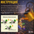 Ландшафтный светильник на солнечной батарее мультиколор ЭРА ERAFS025 - 07 Б0071276 Ландшафтный светильник на солнечной батарее мультиколор ЭРА ERAFS025 - 07 Б0071276