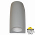 Фасадный светильник Fumagalli Marta 1A4.000.000.LXU1L Фасадный светильник Fumagalli Marta 1A4.000.000.LXU1L