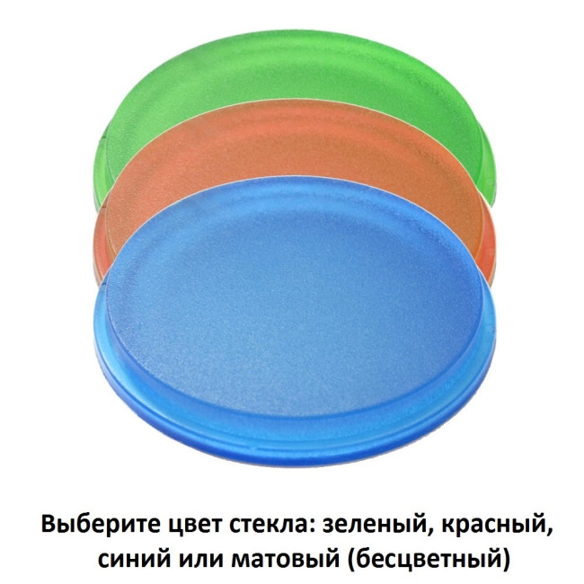 Фасадный светильник Fumagalli Marta 1A4.000.000.LXU1L Фасадный светильник Fumagalli Marta 1A4.000.000.LXU1L