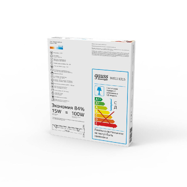 Встраиваемый светильник Gauss 939111315 Встраиваемый светильник Gauss 939111315