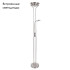 Торшер Arte Lamp Duetto A4329PN-2SS