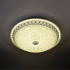 Потолочный светильник LED4U L1107-300 WT Потолочный светильник LED4U L1107-300 WT