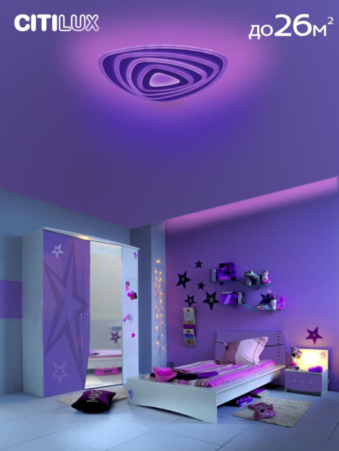 Потолочный светильник Citilux Триест Смарт CL737A35E Потолочный светильник Citilux Триест Смарт CL737A35E