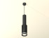 Подвесной светильник Ambrella Light Techno Spot XP8162001 (A2302, C6356, A2101, C8162, N8478)