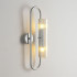 Бра Lumion Suspentioni Toronto 8258/2W