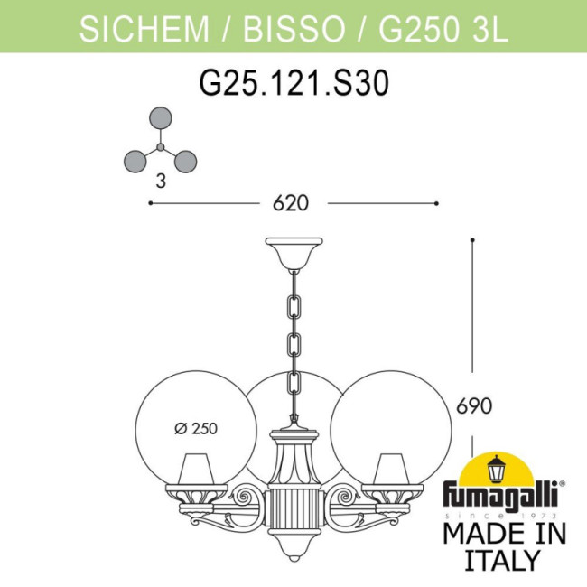 Уличный светильник Fumagalli G25.120.S30.AXE27 Уличный светильник Fumagalli G25.120.S30.AXE27