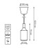 Подвесной светильник Gauss Decor PL015 Подвесной светильник Gauss Decor PL015