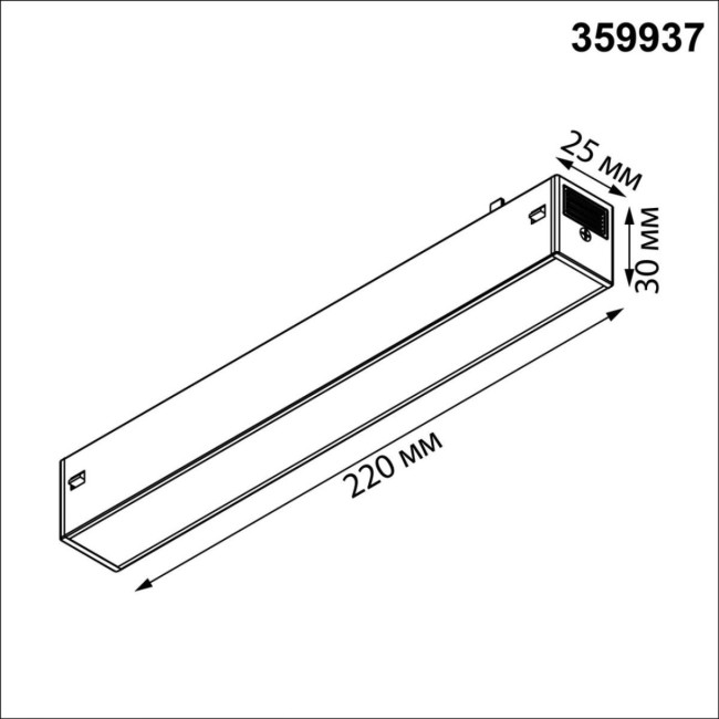 Трековый светильник Novotech Port Vector 359937 Трековый светильник Novotech Port Vector 359937