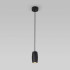 Подвесной светильник Eurosvet Bonaldo 50246/1 LED черный a061436