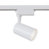 Трековый светильник Maytoni Technical Vuoro TR003-1-6W4K-S-W Трековый светильник Maytoni Technical Vuoro TR003-1-6W4K-S-W
