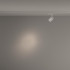 Трековый светильник Maytoni Technical Vuoro TR003-1-6W4K-S-W Трековый светильник Maytoni Technical Vuoro TR003-1-6W4K-S-W