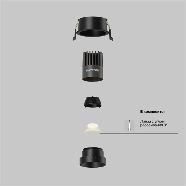 Встраиваемый светильник Maytoni Technical Dip Hight DL123-10W-2.7K-B Встраиваемый светильник Maytoni Technical Dip Hight DL123-10W-2.7K-B