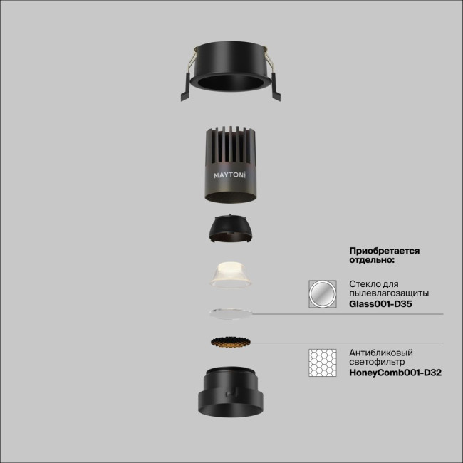 Встраиваемый светильник Maytoni Technical Dip Hight DL123-10W-2.7K-B Встраиваемый светильник Maytoni Technical Dip Hight DL123-10W-2.7K-B