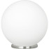 Настольная лампа Eglo Rondo 85264 Настольная лампа Eglo Rondo 85264