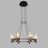 Подвесная люстра Delight Collection P0738-6A gold/pearl black