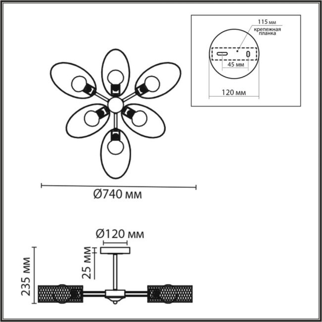 Люстра на штанге Lumion Comfi Vivana 8153/6C Люстра на штанге Lumion Comfi Vivana 8153/6C