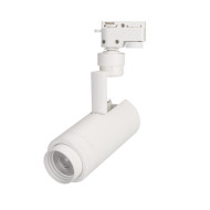 Трековый светильник Arlight LGD-2TR white 025908(1) Трековый светильник Arlight LGD-2TR white 025908(1)