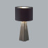 Настольная лампа Lumion Comfi Hinami 8125/1T Настольная лампа Lumion Comfi Hinami 8125/1T
