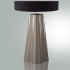 Настольная лампа Lumion Comfi Hinami 8125/1T Настольная лампа Lumion Comfi Hinami 8125/1T