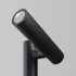 Парковый светильник Maytoni Torq O494FL-L30B3K Парковый светильник Maytoni Torq O494FL-L30B3K