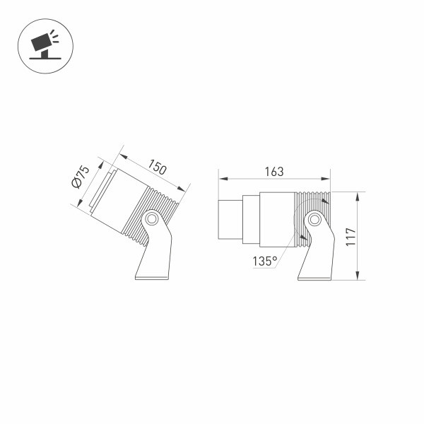 Уличный светодиодный светильник Arlight ALT-Ray-Zoom-R75-18W Warm3000 032562 Уличный светодиодный светильник Arlight ALT-Ray-Zoom-R75-18W Warm3000 032562