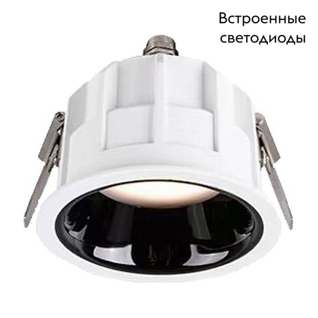 Встраиваемый светильник Wertmark Dorsum WTD.O07.060.40.07 Встраиваемый светильник Wertmark Dorsum WTD.O07.060.40.07