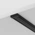 Шинопровод накладной Maytoni Busbar trunkings Radity TRX084-112B