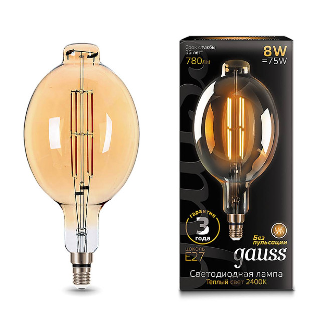 Лампа светодиодная филаментная Gauss E27 8W 2400K золотая 151802008 Лампа светодиодная филаментная Gauss E27 8W 2400K золотая 151802008