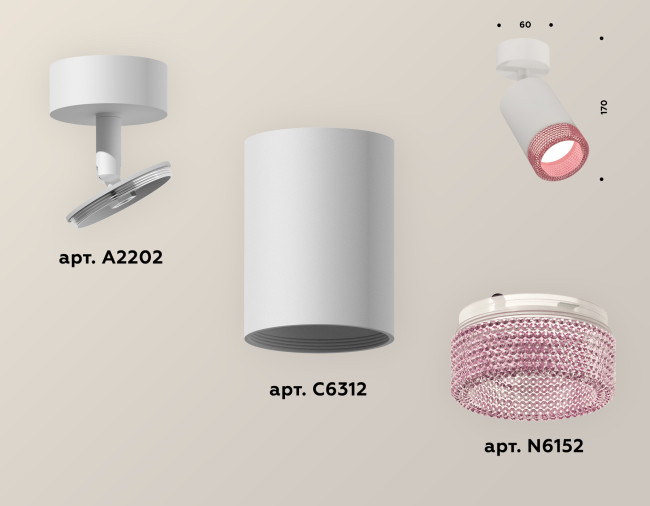 Накладной поворотный светильник Ambrella Light Techno XM6312003 (A2202, C6312, N6152)