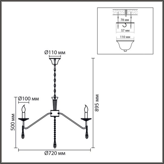 Подвесная люстра Lumion Classi Suana 8319/8 Подвесная люстра Lumion Classi Suana 8319/8