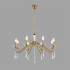 Подвесная люстра Lumion Classi Suana 8319/8 Подвесная люстра Lumion Classi Suana 8319/8