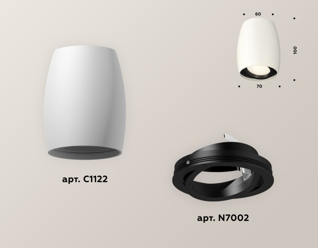 Накладной поворотный светильник Ambrella Light Techno XS1122002 (C1122, N7002) Накладной поворотный светильник Ambrella Light Techno XS1122002 (C1122, N7002)