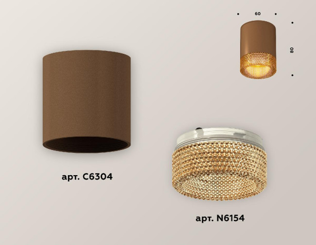 Накладной светильник Ambrella Light Techno XS6304020 (C6304, N6154)