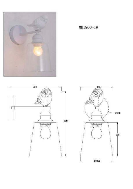 Бра MyFar Tracey MR1960-1W Бра MyFar Tracey MR1960-1W