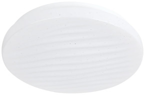 Потолочный светильник ЭРА SPB-6 Slim Sahara 36W-4K Б0071127