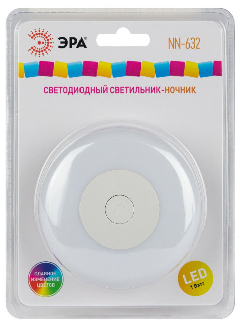 Ночник Эра NN-632-SW-W Б0057215 Ночник Эра NN-632-SW-W Б0057215