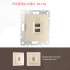 Розетка USB 2.1А+1А Arte Milano 206.46-1.shampan Розетка USB 2.1А+1А Arte Milano 206.46-1.shampan