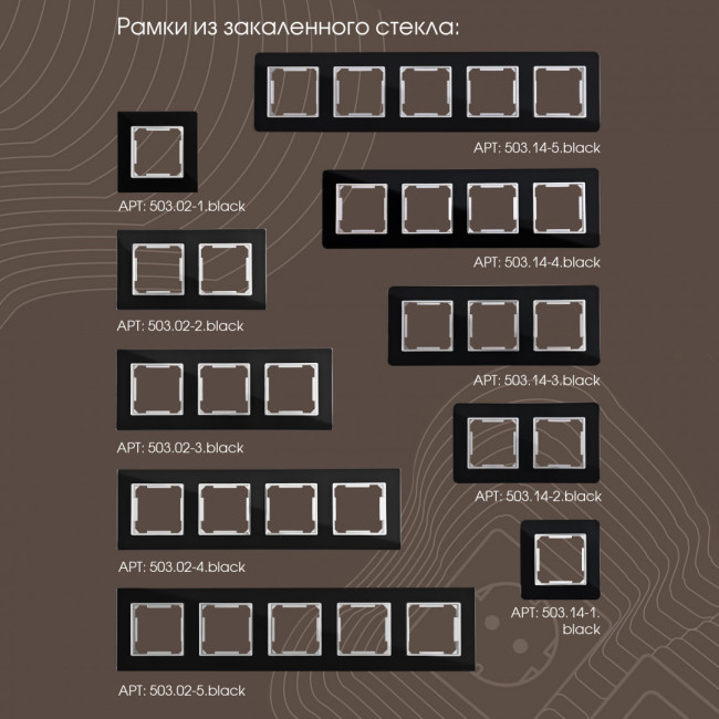 Розетка спутниковая SAT TV Arte Milano 203.42-1.black Розетка спутниковая SAT TV Arte Milano 203.42-1.black