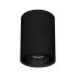 Накладной светильник Arlight SP-FOCUS-R86-10W Day4000 054848 Накладной светильник Arlight SP-FOCUS-R86-10W Day4000 054848
