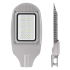 Уличный консольный светильник Wolta STL_100W01 Уличный консольный светильник Wolta STL_100W01