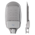 Уличный консольный светильник Wolta STL_100W01 Уличный консольный светильник Wolta STL_100W01