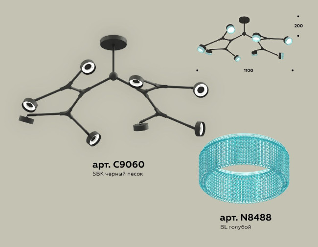 Люстра на штанге Ambrella Light Traditional (C9060, N8488) XB9060202 Люстра на штанге Ambrella Light Traditional (C9060, N8488) XB9060202