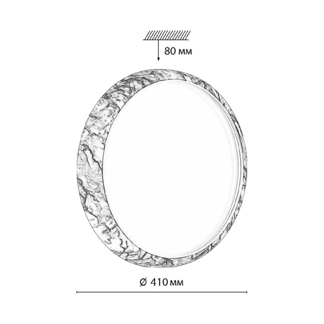 Настенно-потолочный светильник Sonex Mramo white 7638/DL Настенно-потолочный светильник Sonex Mramo white 7638/DL